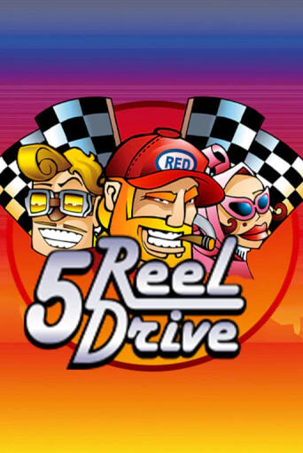 5 Reel Drive - играть онлайн | GMSlots бесплатно без регистрации
