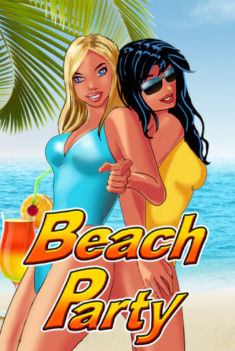 Beach Party - играть онлайн | GMSlots бесплатно без регистрации