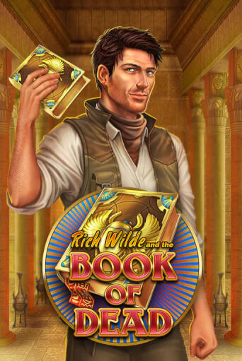 Book of Dead - играть онлайн | GMSlots бесплатно без регистрации