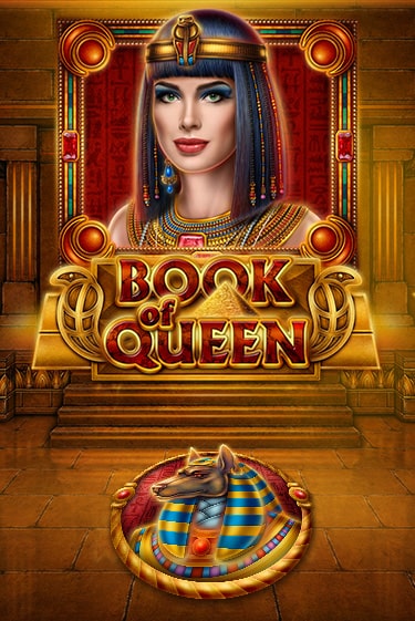 Book of Queen - играть онлайн | GMSlots бесплатно без регистрации