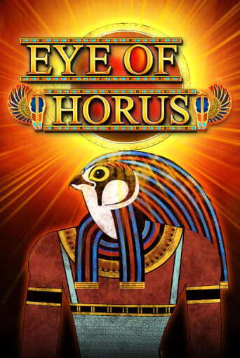 Eye of Horus - играть онлайн | GMSlots бесплатно без регистрации