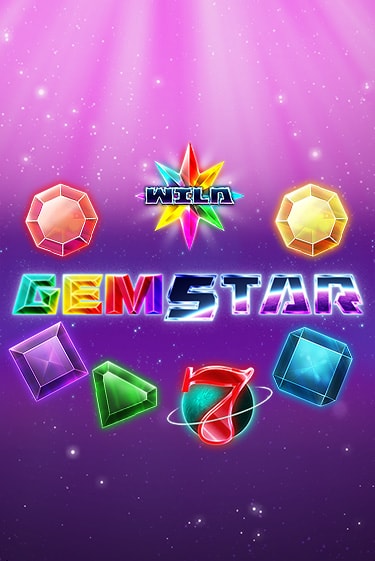Gem Star - играть онлайн | GMSlots бесплатно без регистрации