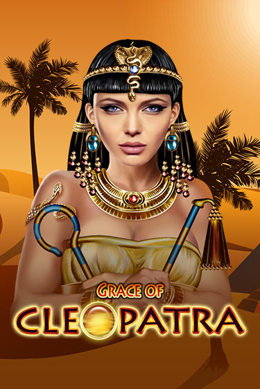 Grace Of Cleopatra - играть онлайн | GMSlots бесплатно без регистрации