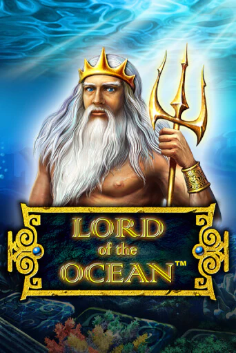 Lord of the Ocean - играть онлайн | GMSlots бесплатно без регистрации