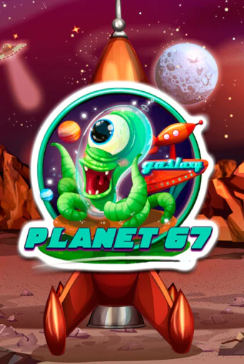 Planet 67 - играть онлайн | GMSlots бесплатно без регистрации