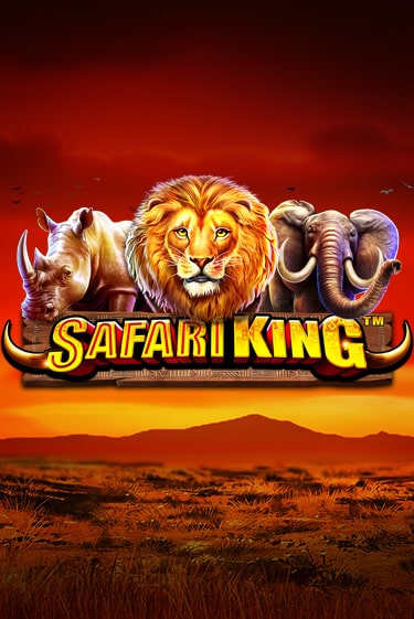 Safari King - играть онлайн | GMSlots бесплатно без регистрации
