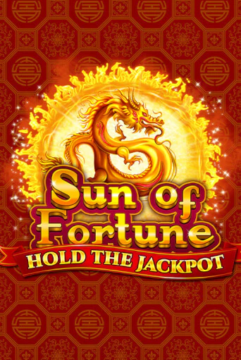 Sun of Fortune - играть онлайн | GMSlots бесплатно без регистрации