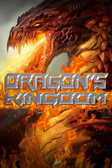 Dragons Kingdom - играть онлайн | GMSlots бесплатно без регистрации