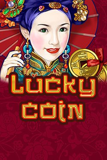 Lucky Coin - играть онлайн | GMSlots бесплатно без регистрации
