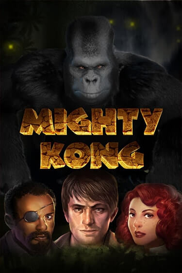 Mighty Kong - играть онлайн | GMSlots бесплатно без регистрации