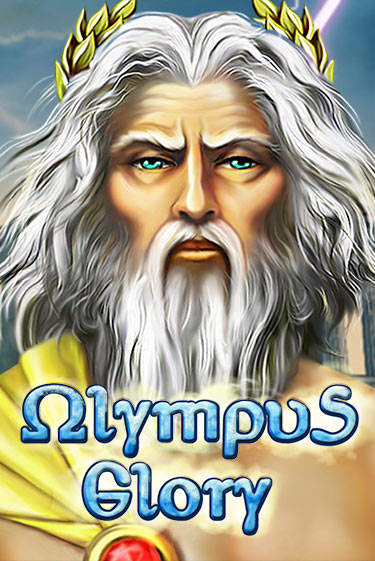 Olympus Glory - играть онлайн | GMSlots бесплатно без регистрации