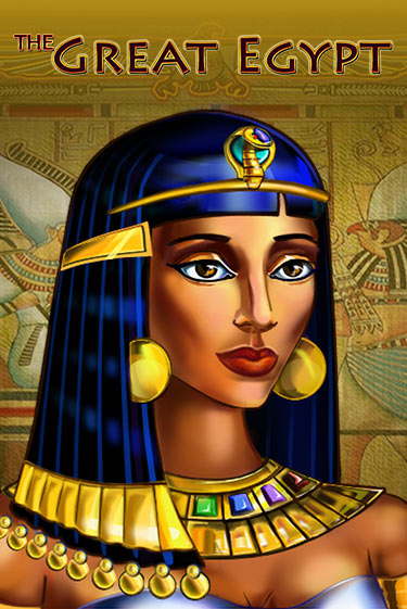 The Great Egypt - играть онлайн | GMSlots бесплатно без регистрации