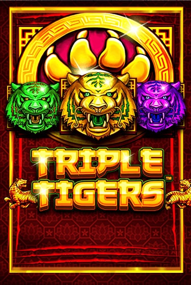Triple Tigers - играть онлайн | GMSlots бесплатно без регистрации